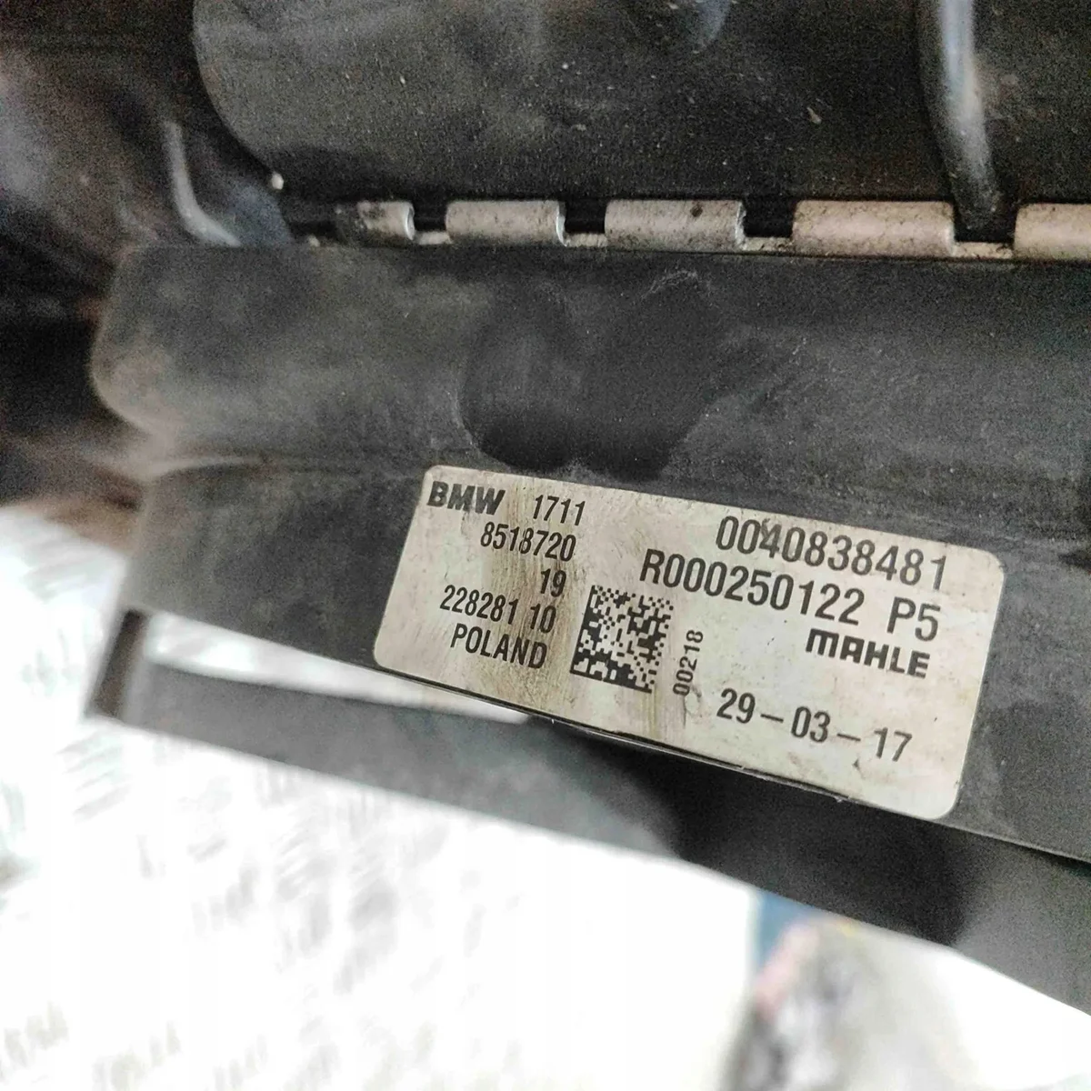 Kühler BMWX117-32571837DAL gebraucht image 5