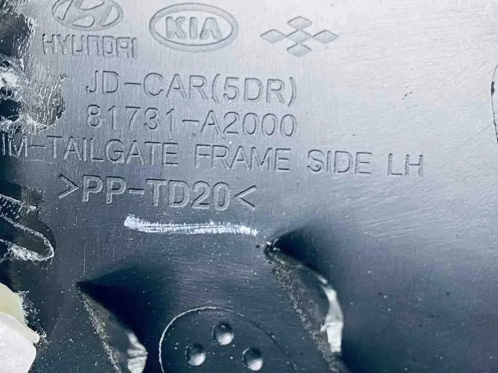 Klappe Kofferraum Kia Cee'd JD 81730A2000WK image 5