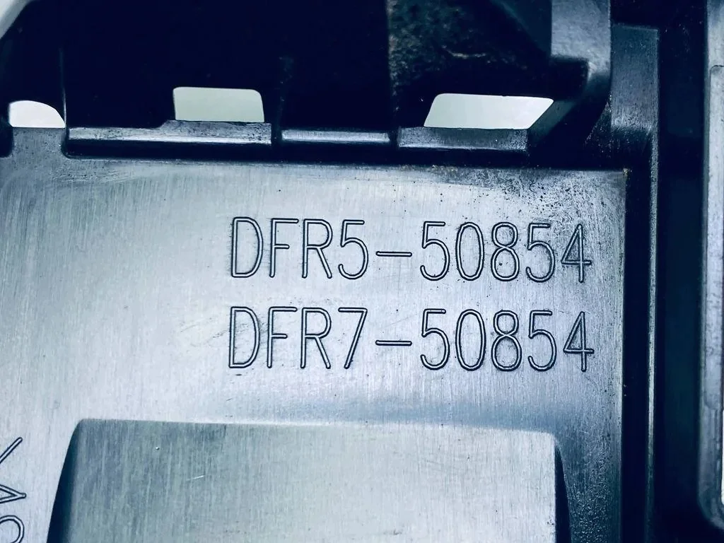 Kennzeichenbeleuchtung Mazda DFR750854 Gebraucht image 5