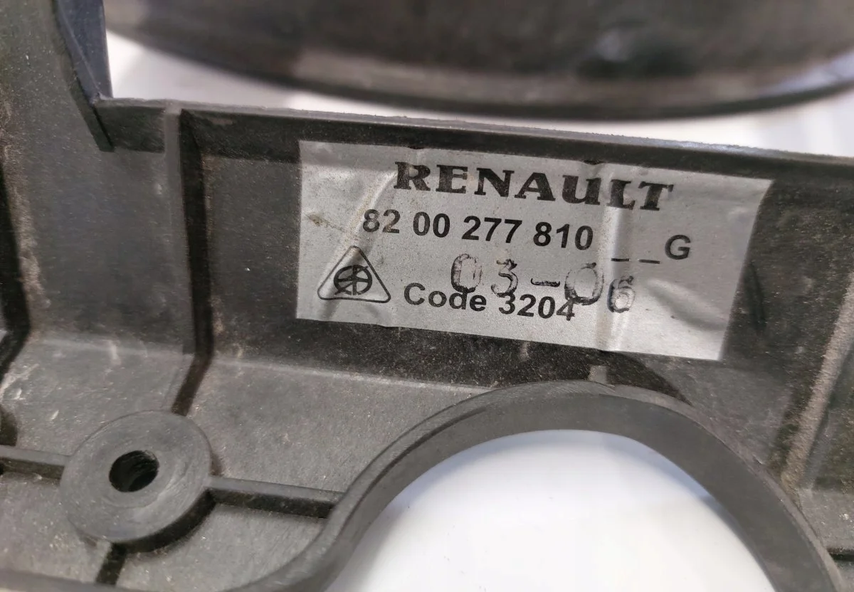 Ventilatore Radiatore 8200277810 Dacia Logan image 3