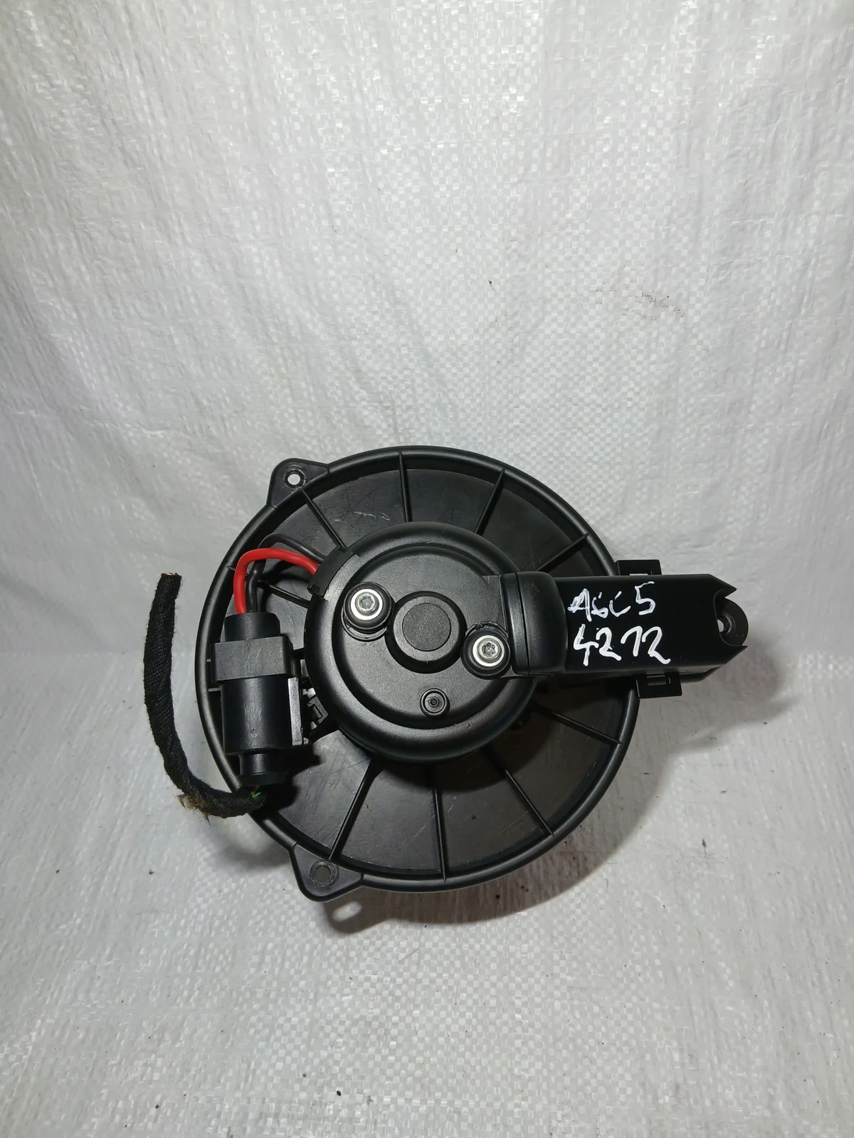 Ventilatore Audi A6 C5 Usato image 3