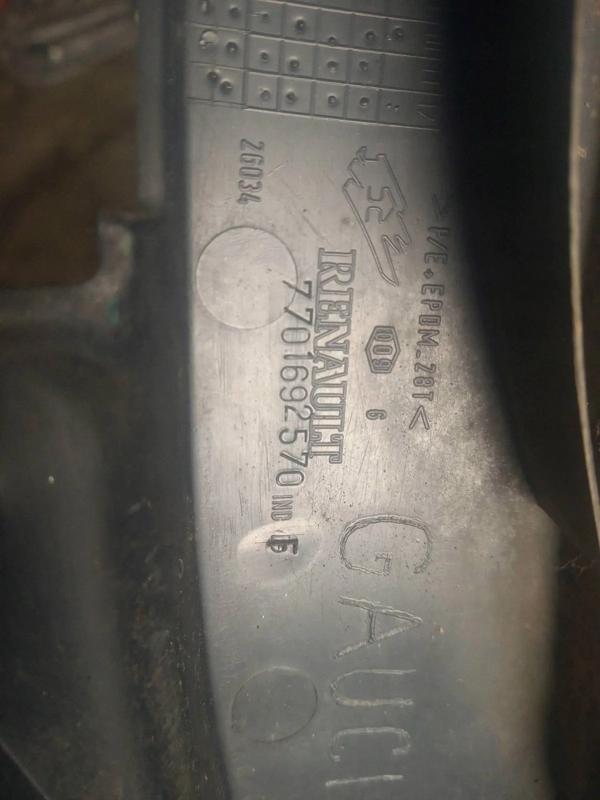 Fender Flare Renault Master II 7701692570 Used image 3