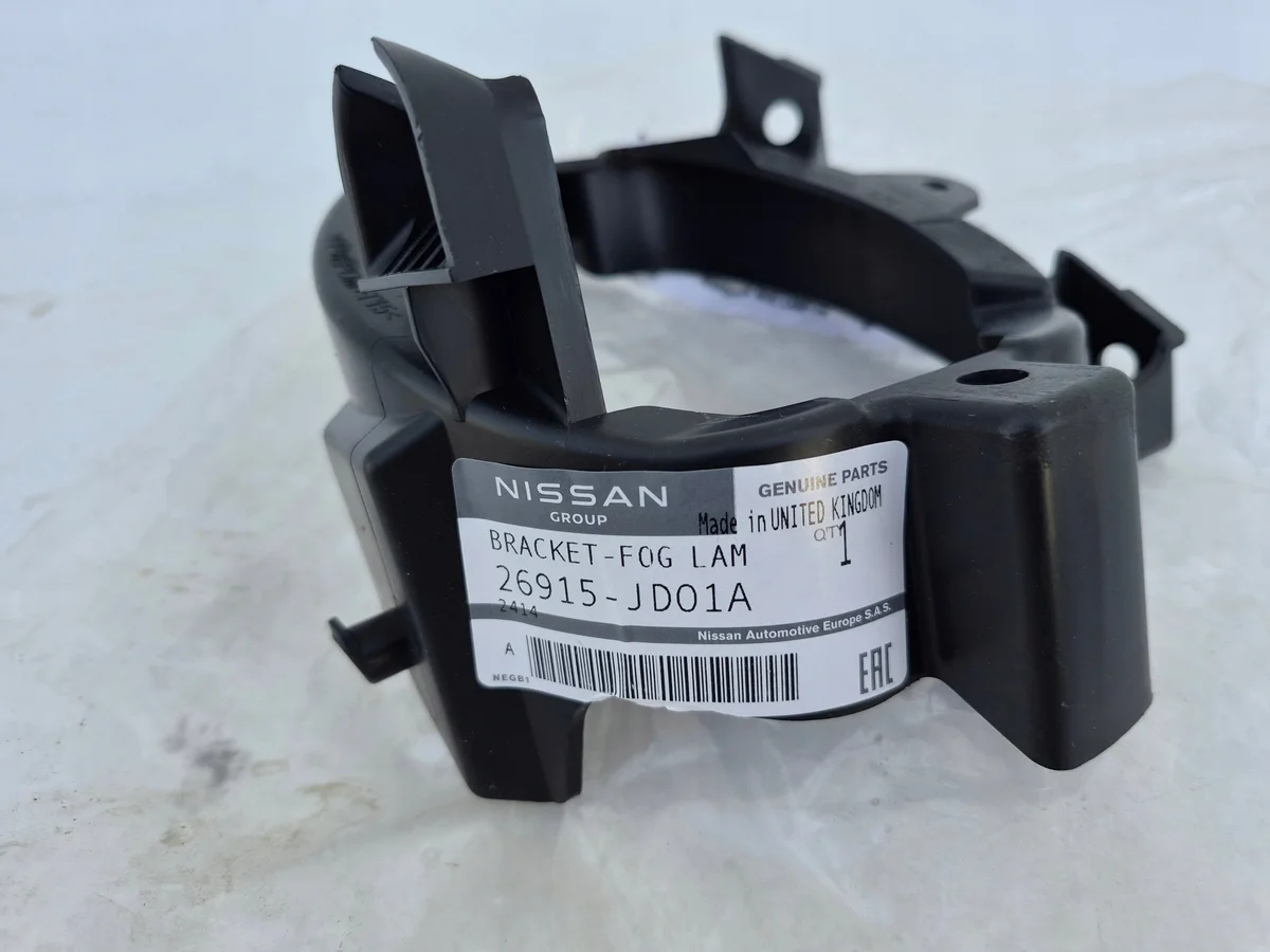 Nissan Qashqai J10 Halogenhalter links vorne image 3