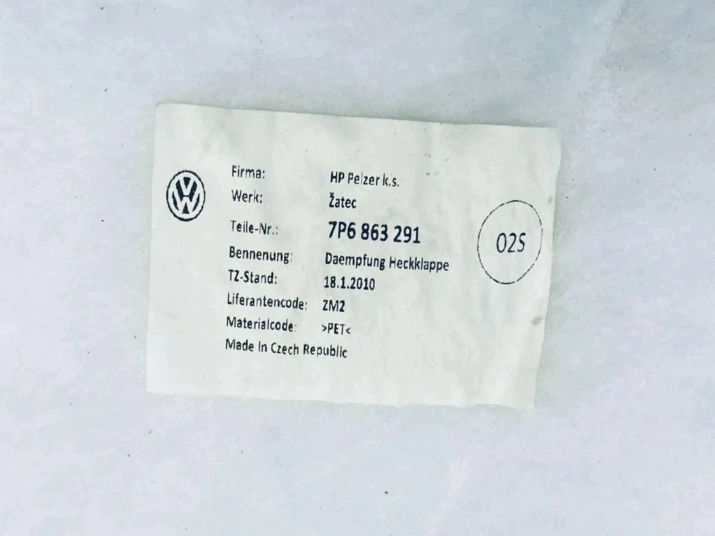 VW Touareg (7P5) bagagerumslock trim image 6