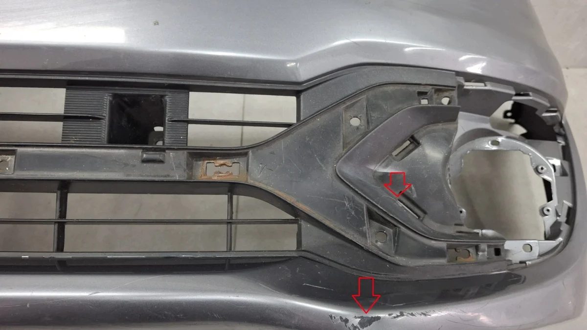 MITSUBISHI SPACE STAR II Stoßfänger vorne 6400G516 image 8