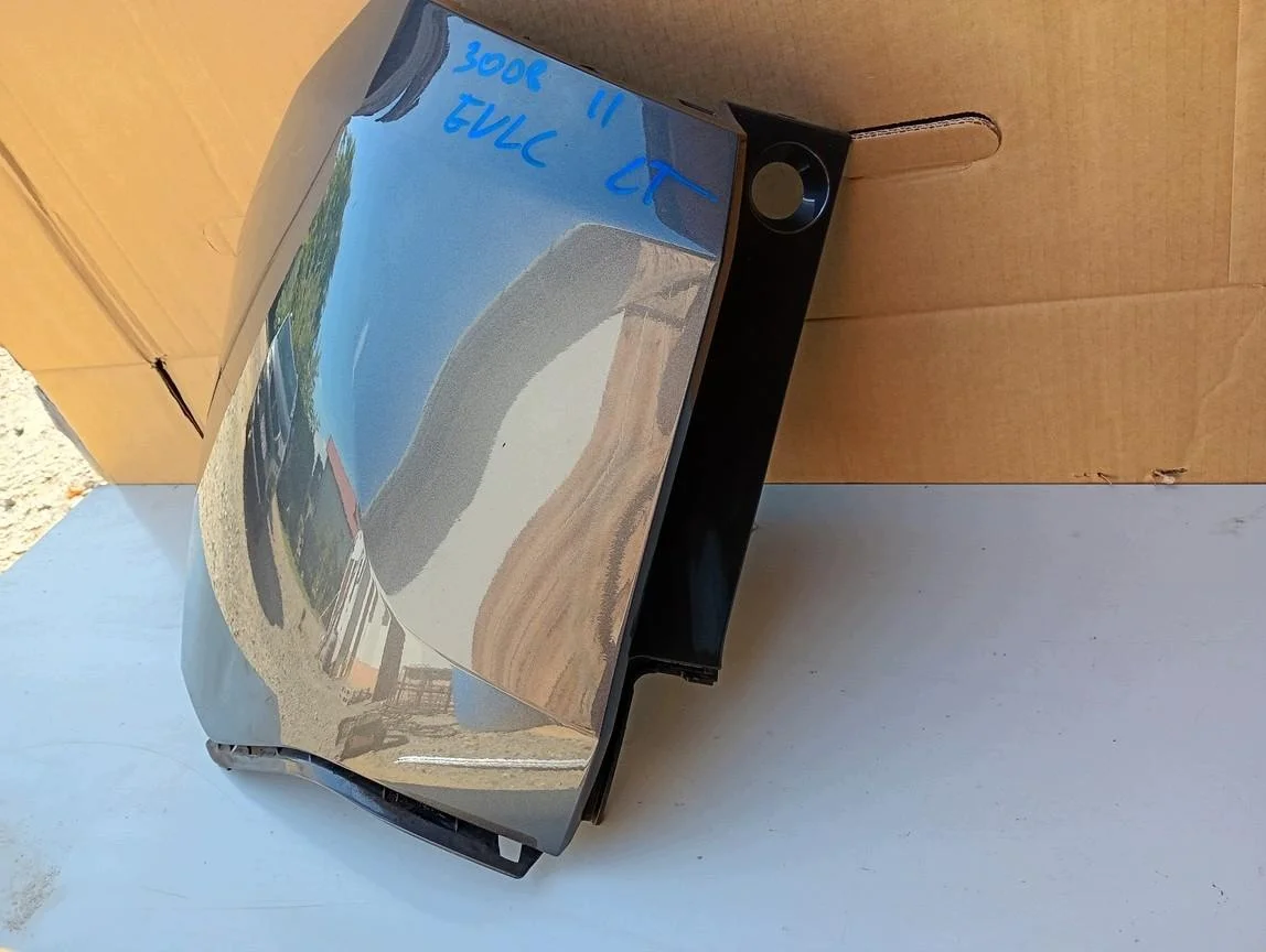 Eckteil Stoßstange Links Hinten Peugeot 3008 II image 3