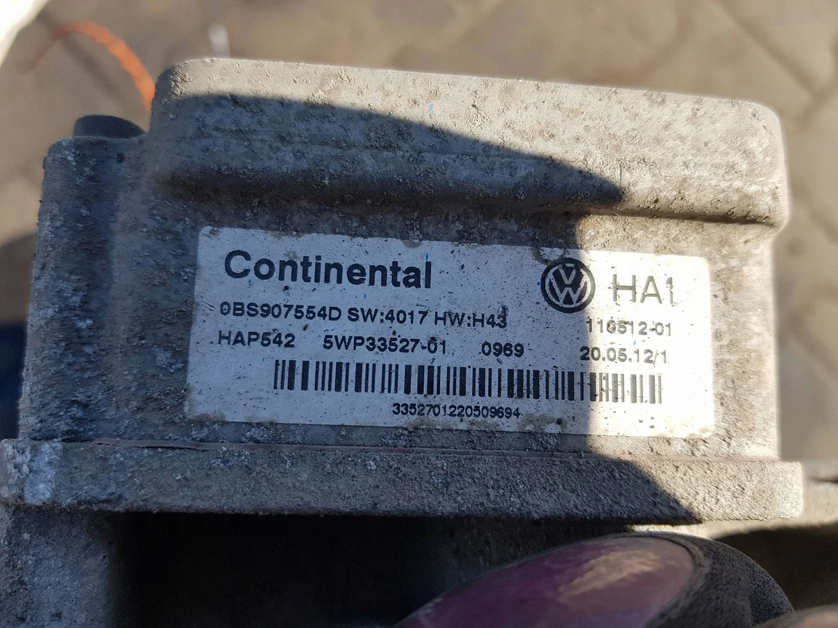 Audi Q3 8U 2.0 TDI Bakre Differential image 4