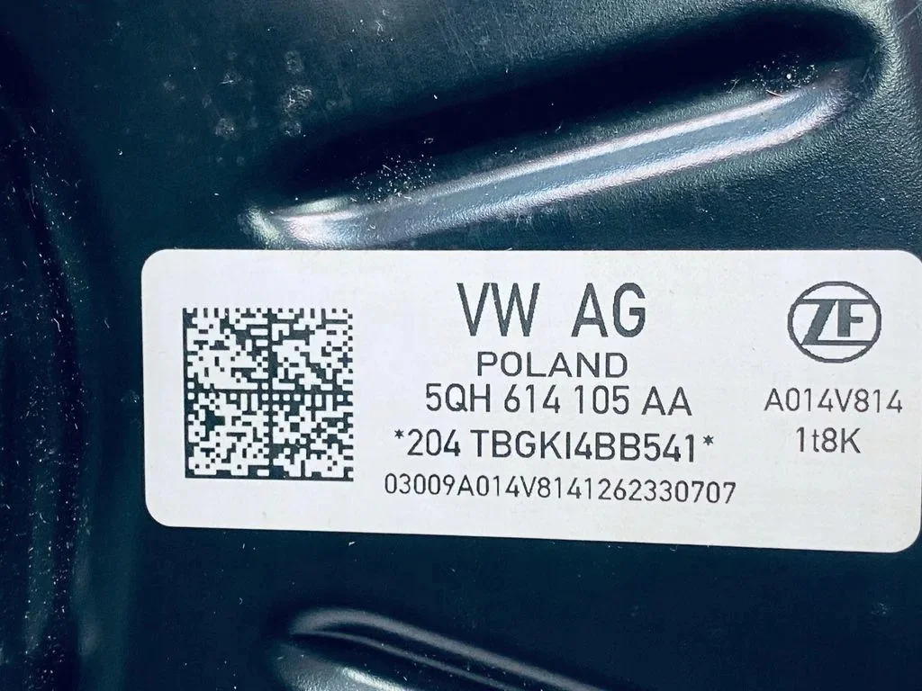 Serwo VW TIGUAN AD1 5Q1614106R image 5