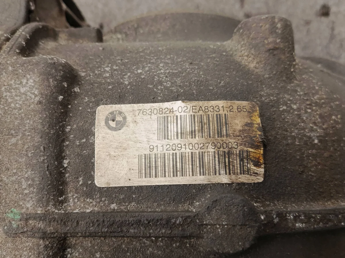Différentiel arrière BMW 5 F10 F11 7630824 image 8