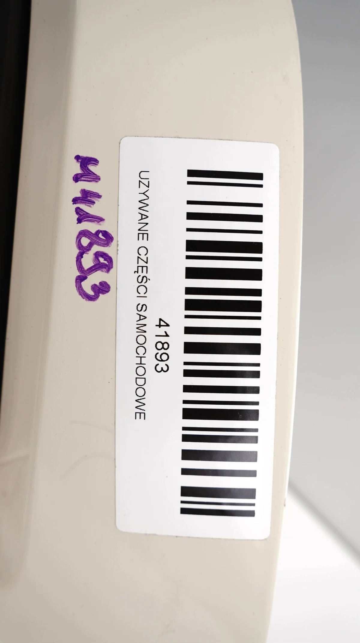 Rückleuchte Links Kia Soul 08-11, OEM 08322809266 image 7