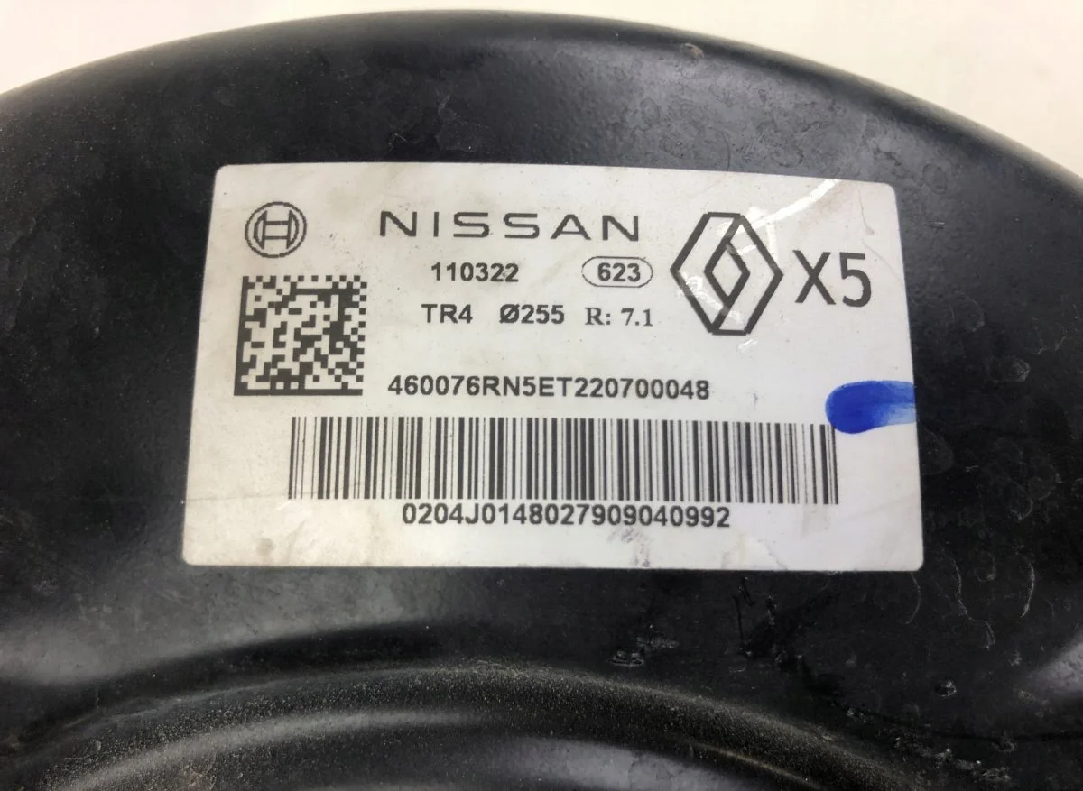 472106RN5A Bremskraftverstärker Nissan Qashqai III thumbnail 5