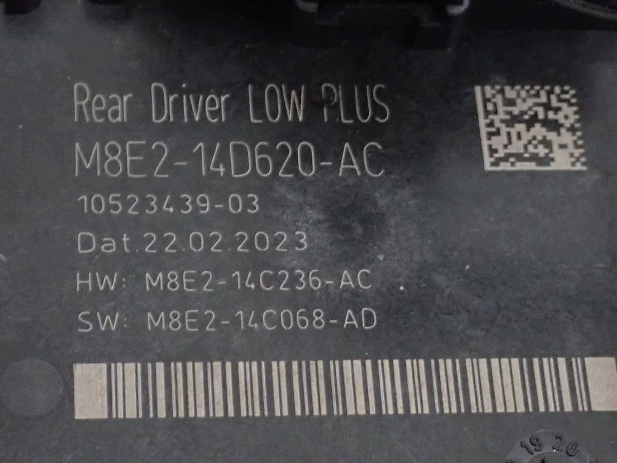 Türsteuergerät M8E2-14D620-AC Range Rover Velar L560 thumbnail 4