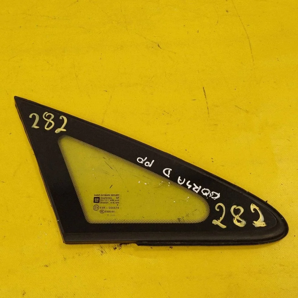 Vidro Opel Corsa D Direito Frente Usado