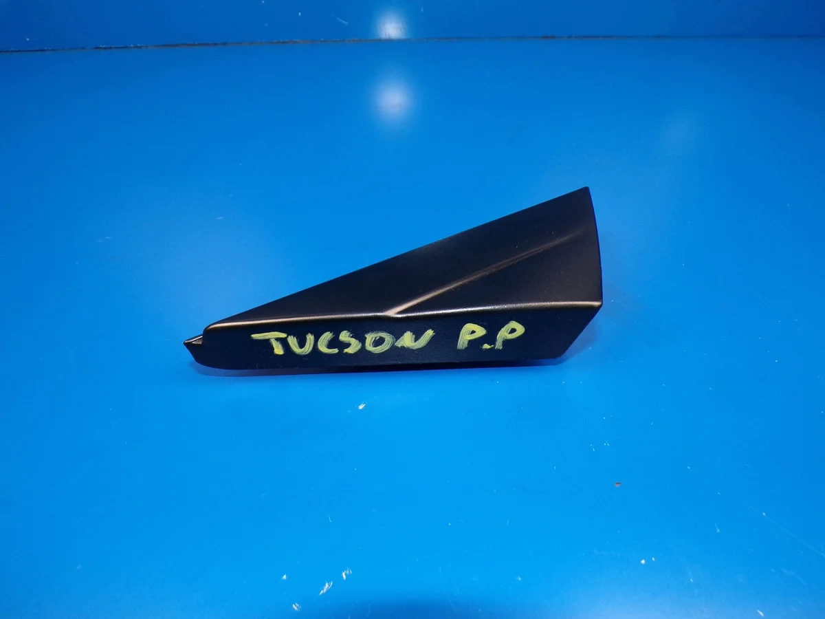 Hyundai Tucson III Cache rétroviseur droit
