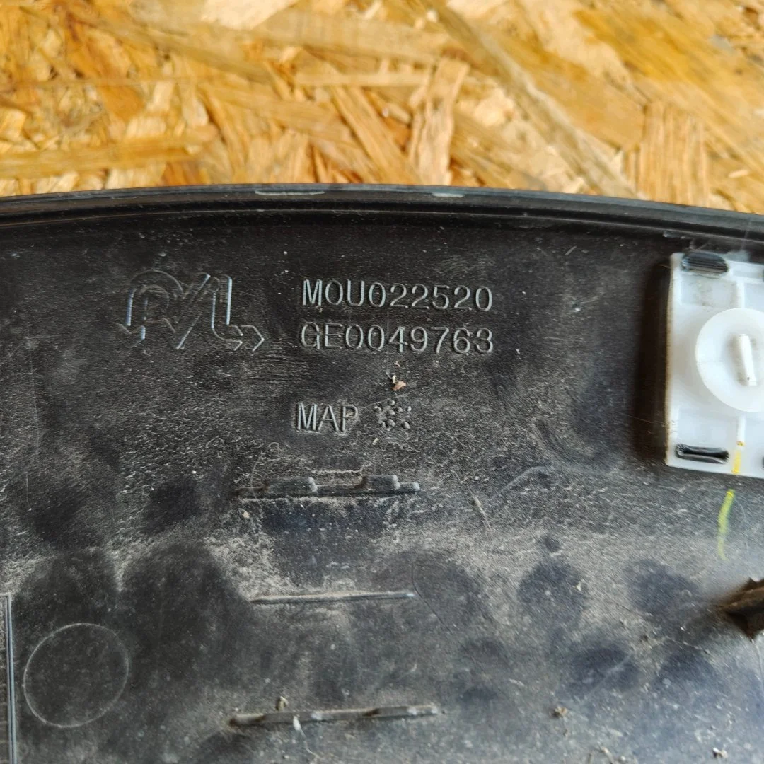 Radlaufverbreiterung hinten rechts Peugeot 208 II image 3