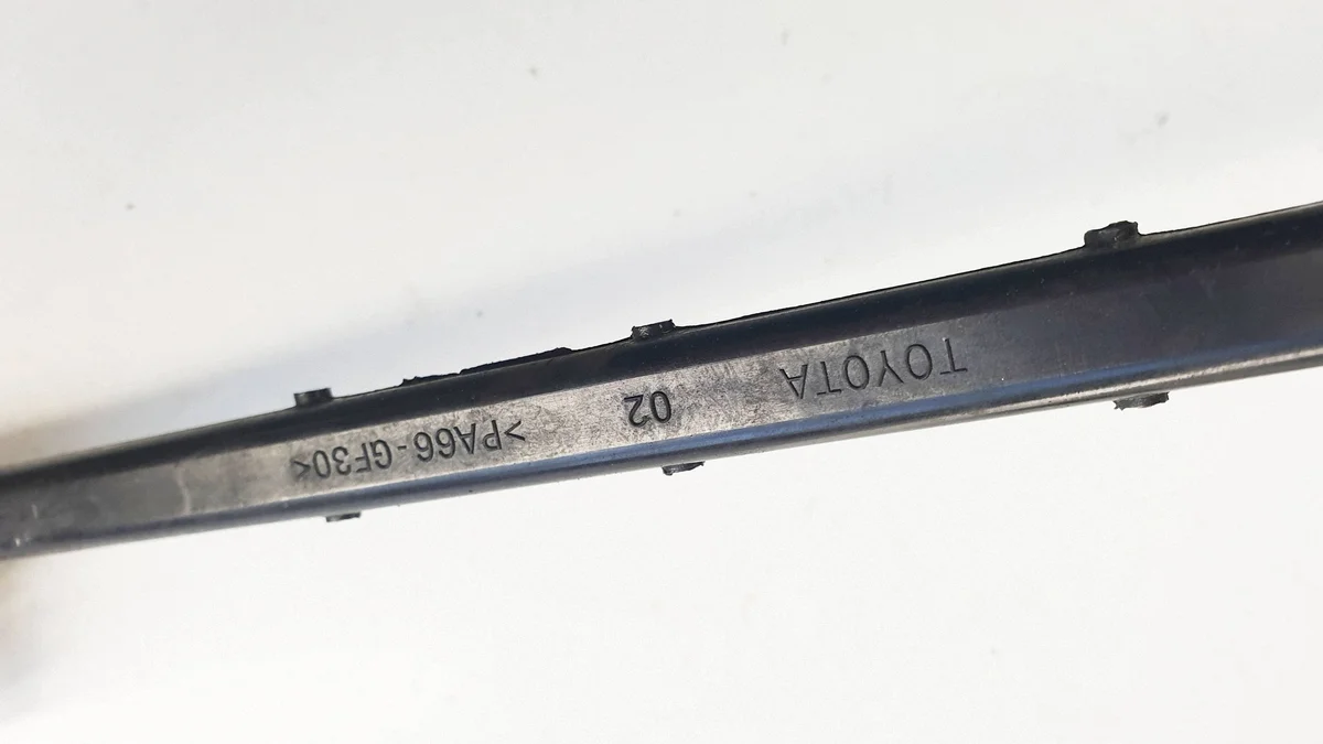 Toyota Yaris IV 24r Conector Estabilizador TPR37364 image 4