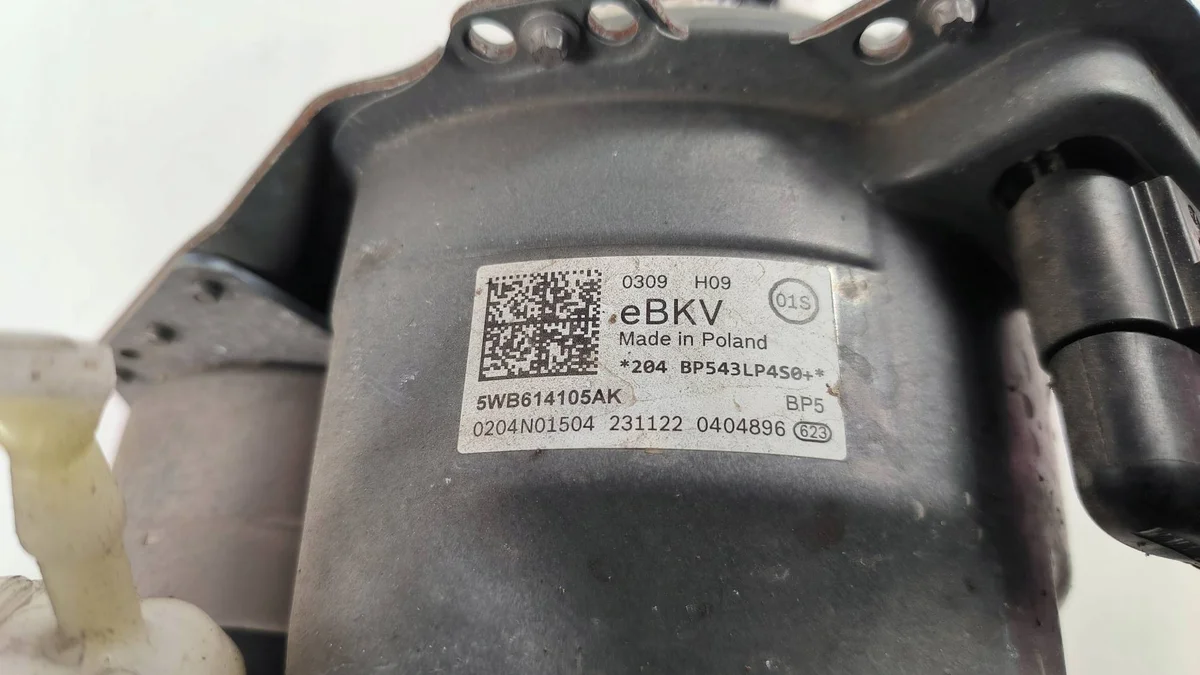 Servofrein Skoda Octavia IV 5WB614105AK image 5