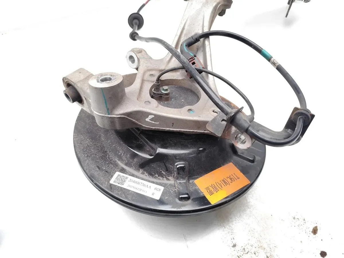 Chery Omoda 5 Draagarm Achteras 1.6 Benzine thumbnail 4