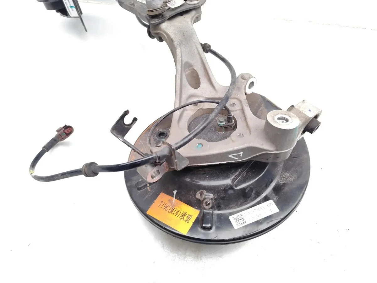 Chery Omoda 5 Hinterachsträger Lager 1.6 Benzin image 3