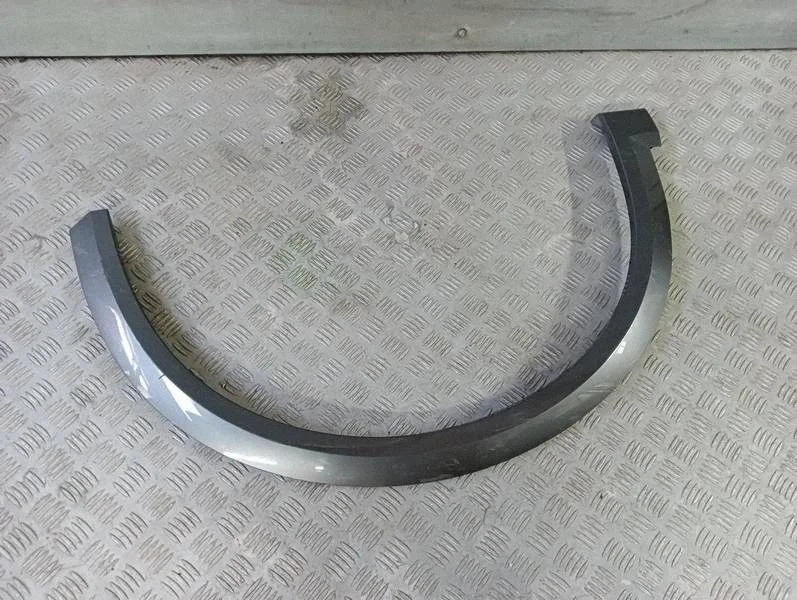Cupra Formentor Fender Trim Right Front Used
