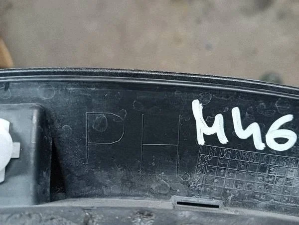 Cupra Formentor M46 Kotflügelverkleidung Rechts Vorne image 6