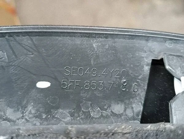 Cupra Formentor M46 Kotflügelverkleidung Rechts Vorne image 8
