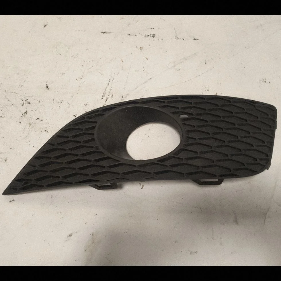 Seat Leon II Bumper Grille Left 1P0853665G