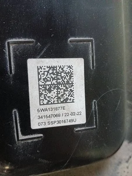 AdBlue tank Seat Leon IV / Golf image 4