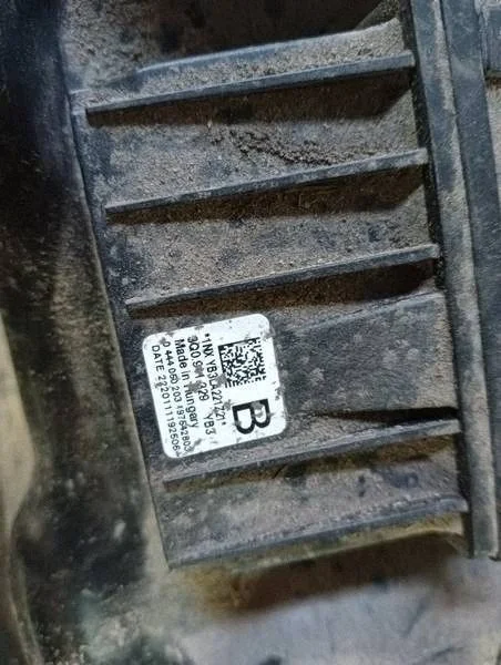 AdBlue tank Seat Leon IV / Golf image 5
