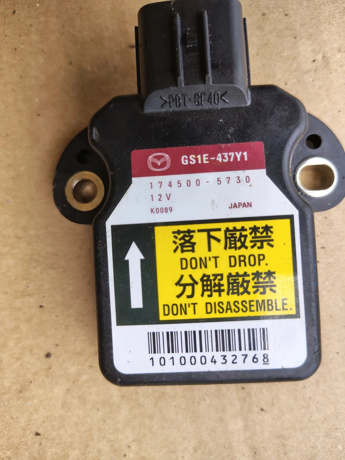 Sensor ESP Mazda 6 GH 2007-2010 GS1E43741 image 3