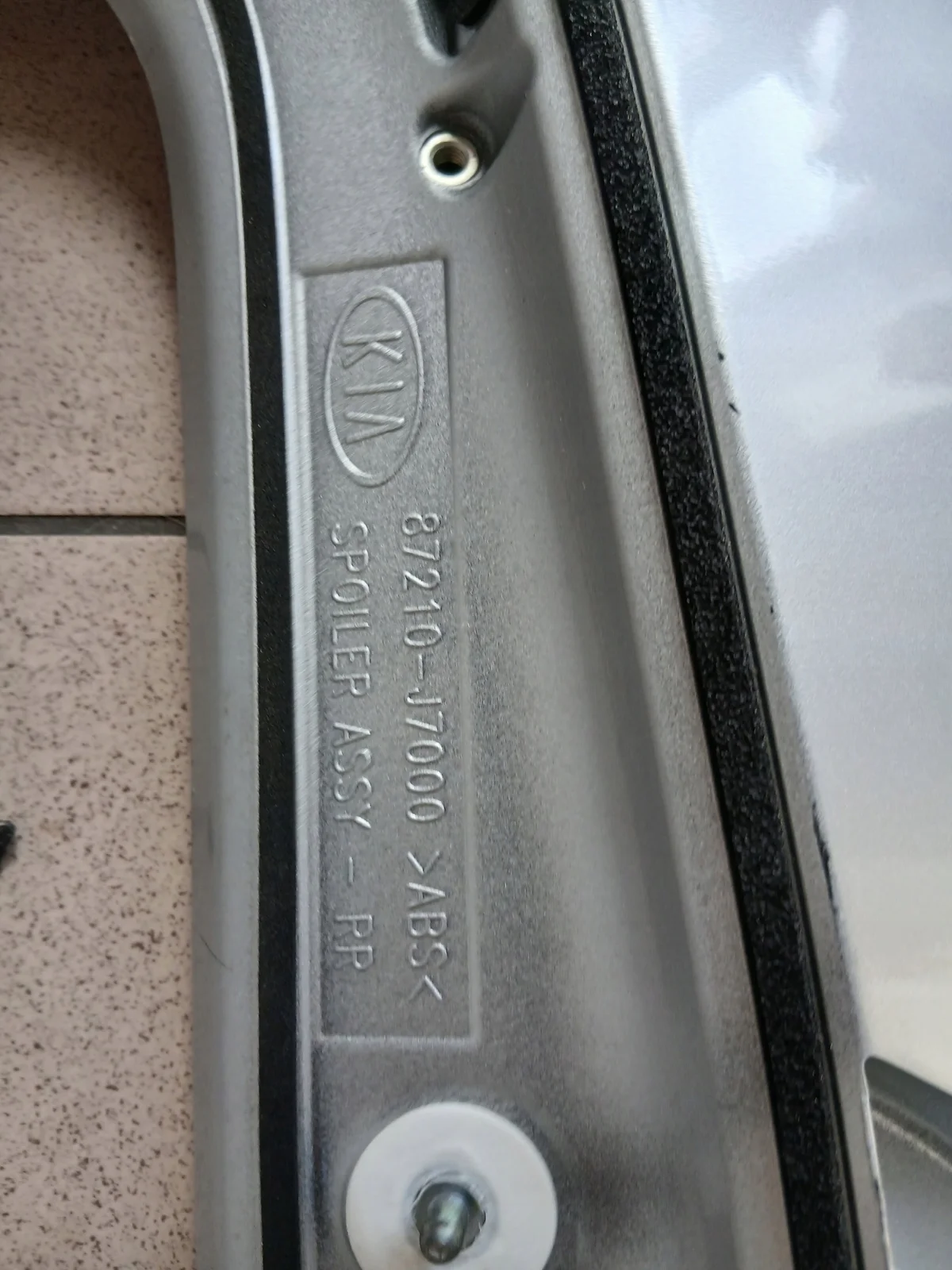 Spoiler für KIA CEED III 2018-24 HB image 8