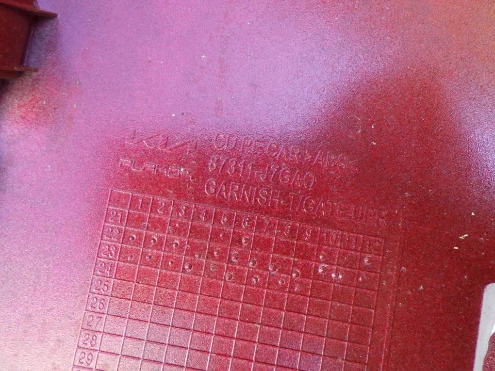 Blende Heckklappe Kia Ceed III Kombi gebraucht image 6