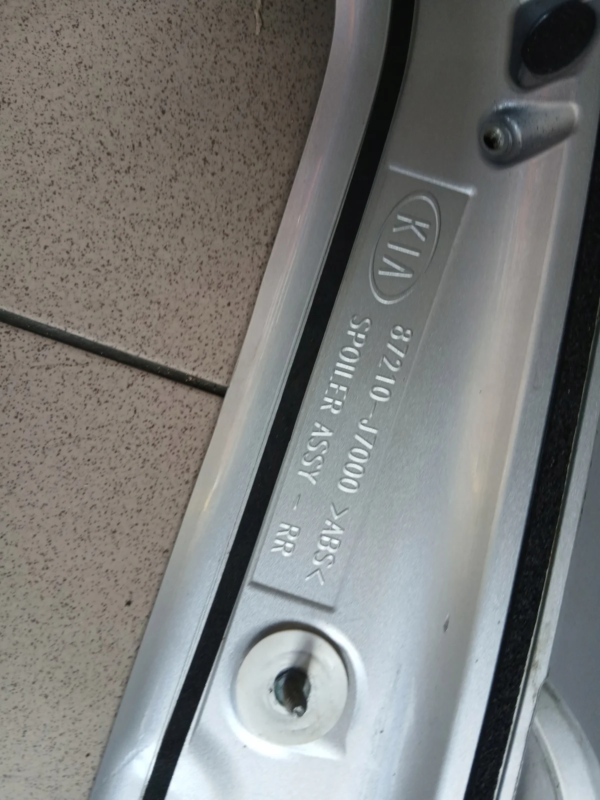 KIA CEED III Spoiler Kofferbak 87210-J7000 image 5