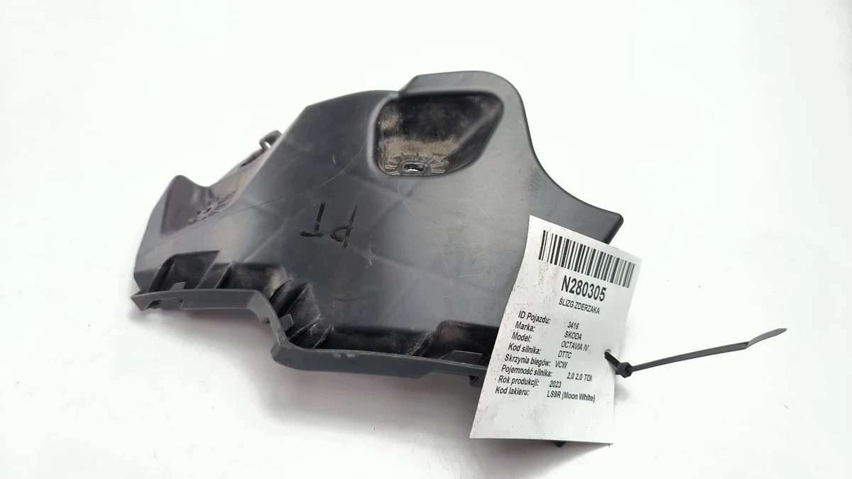 Suporte Para-choques Traseiro Skoda Octavia IV 5E6807378