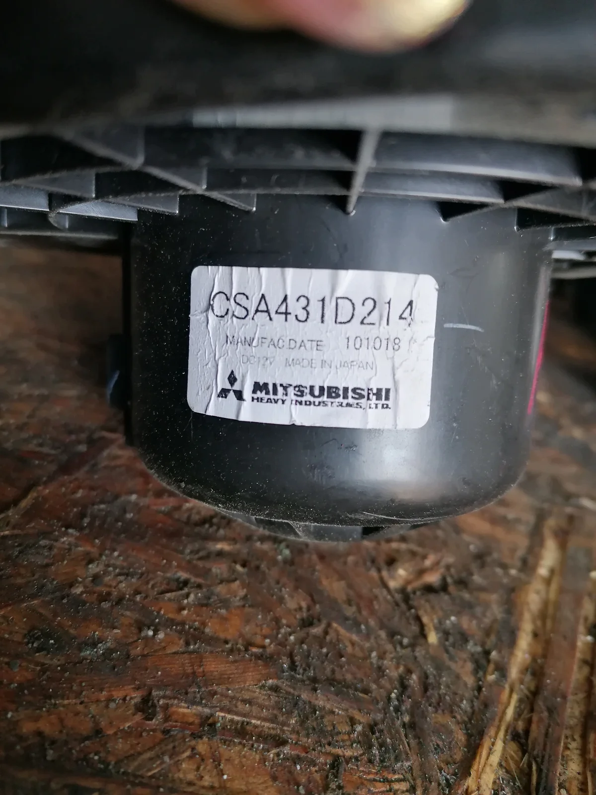 MITSUBISHI ASX I Gebläse CSA431D214 image 3