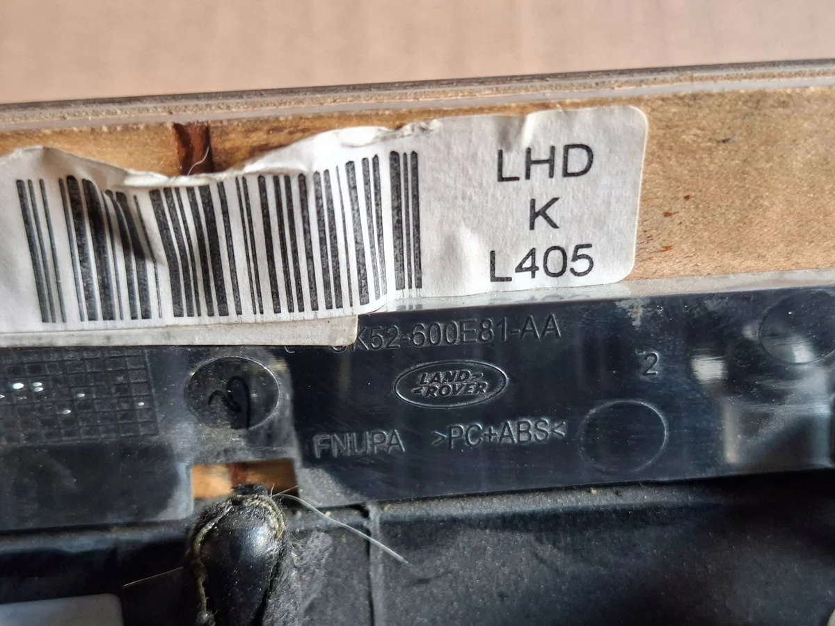 Luftungsblende hinten Range Rover L405 image 3