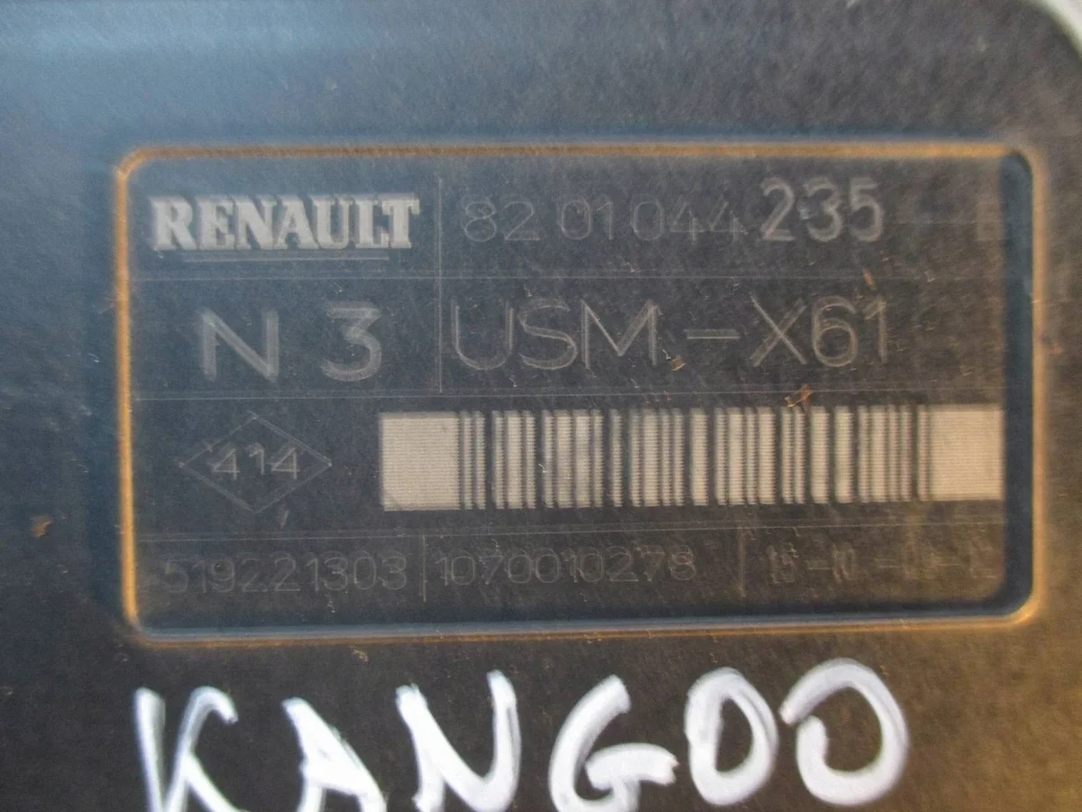 Sicherungskasten Renault Kangoo II 8201044235 image 4