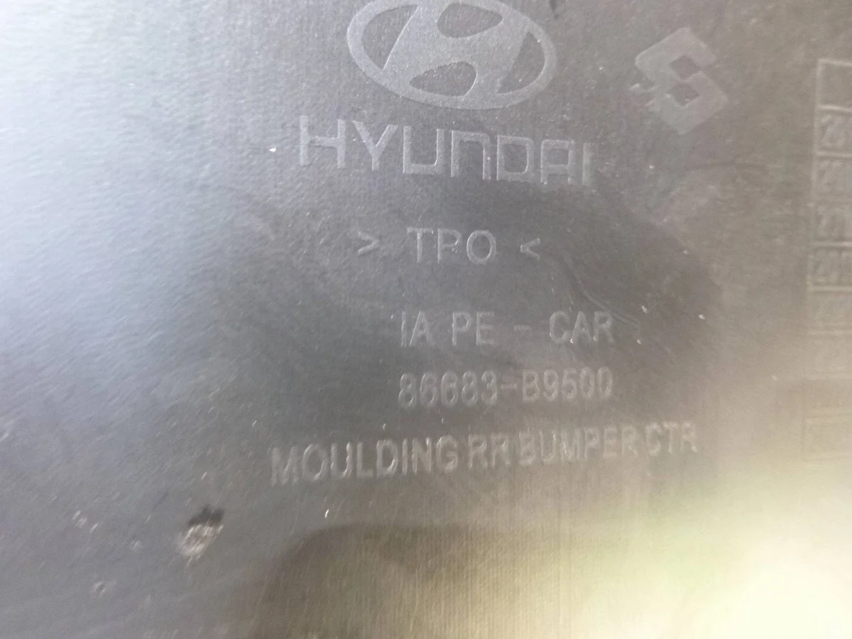 Heckstoßstange Hyundai i10 II 2016+ 86683B9500 image 6