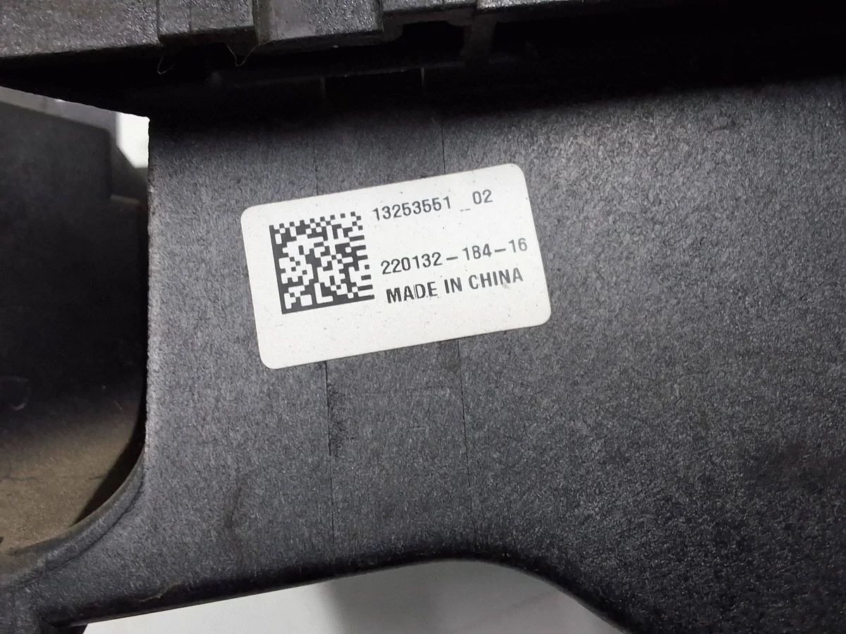 Opel Insignia A 2.0 CDTI säkringsboxlock image 3