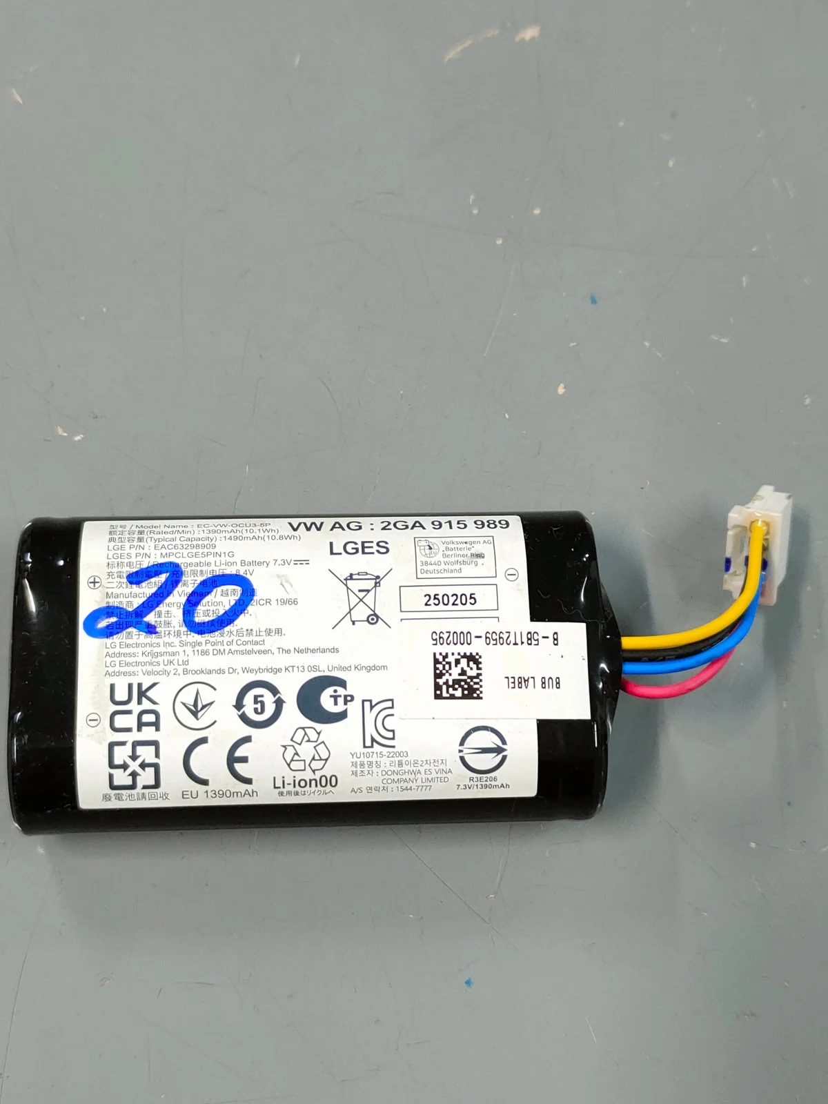 SEAT VW SKODA SOS Modul 2GA915989 image 3