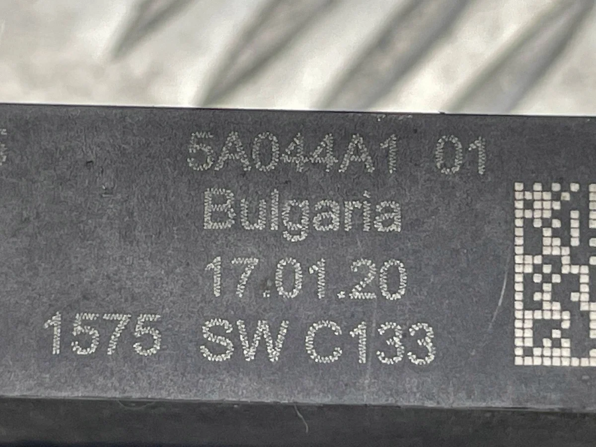 BMW 5A044A1 Module Smart Opener Gebruikt image 7