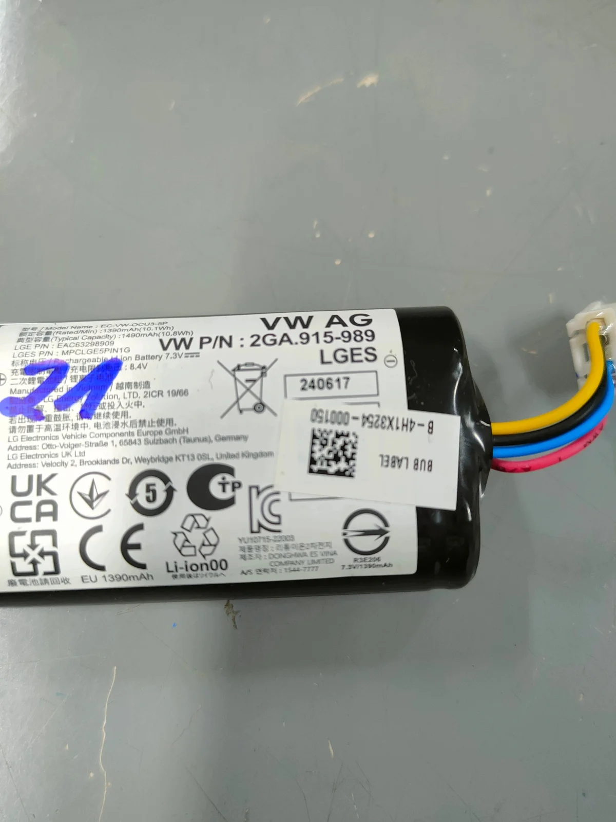 Modulo SOS Audi VW Skoda 2GA915989 Usato image 3