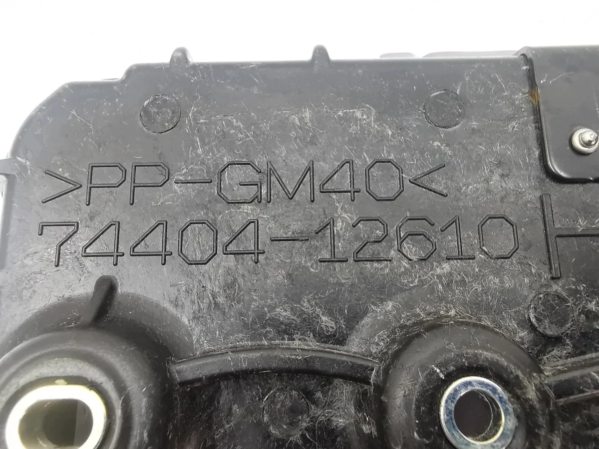 Support batterie Toyota Corolla E21 OEM 74404-12610 image 4