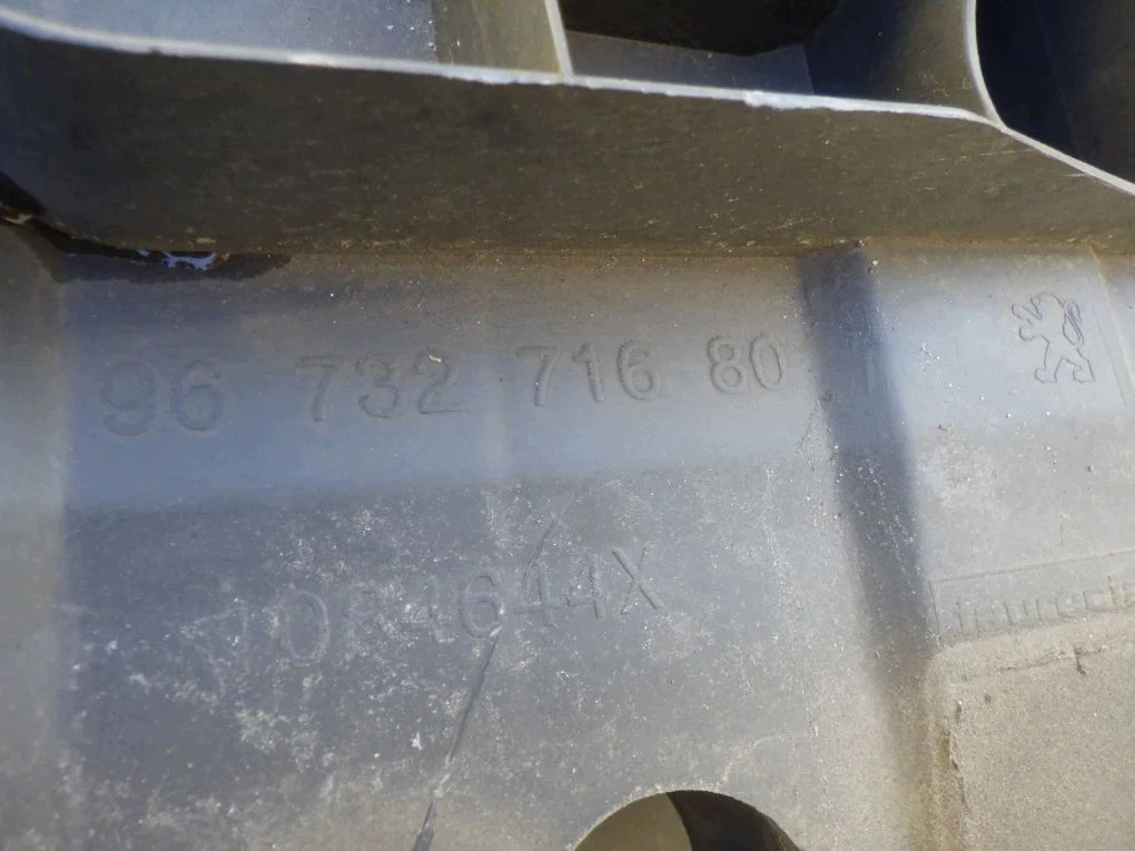 Träger Stoßfänger vorne Peugeot 208 image 5
