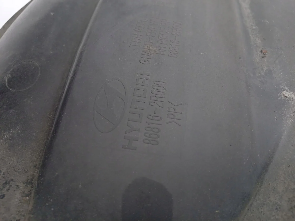 Spatbord Hyundai i30 I PP image 5