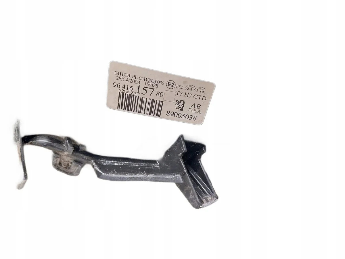 Peugeot Scheinwerfer links 9641615780 gebraucht image 3