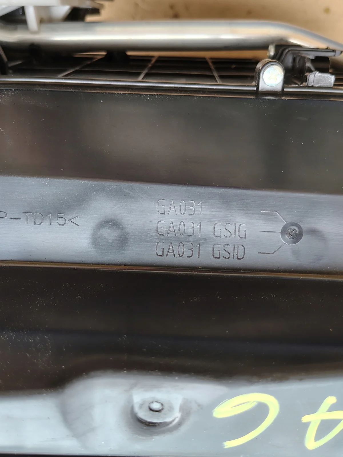 Ventilador Mazda 6 GH 2007-2010 Usado image 5