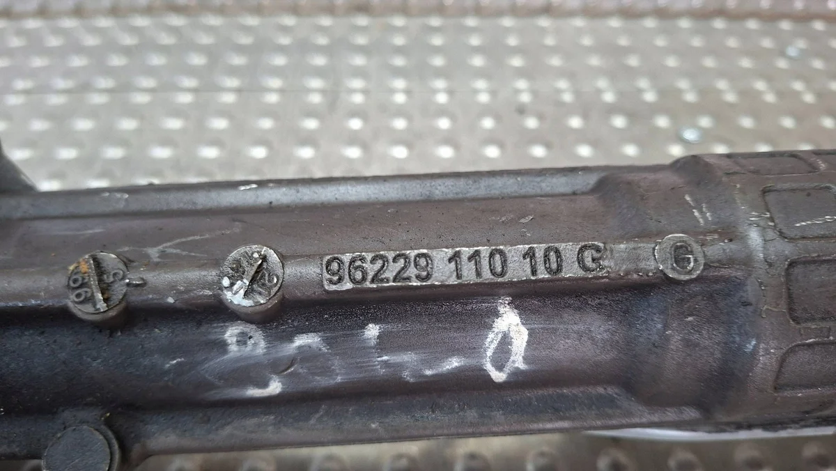 Lenkgetriebe Peugeot 406 1995- (S27654319) image 7
