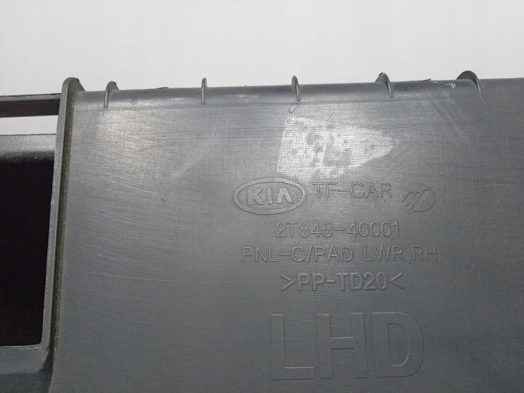 Porta-luvas Kia Optima III TF Usado image 4