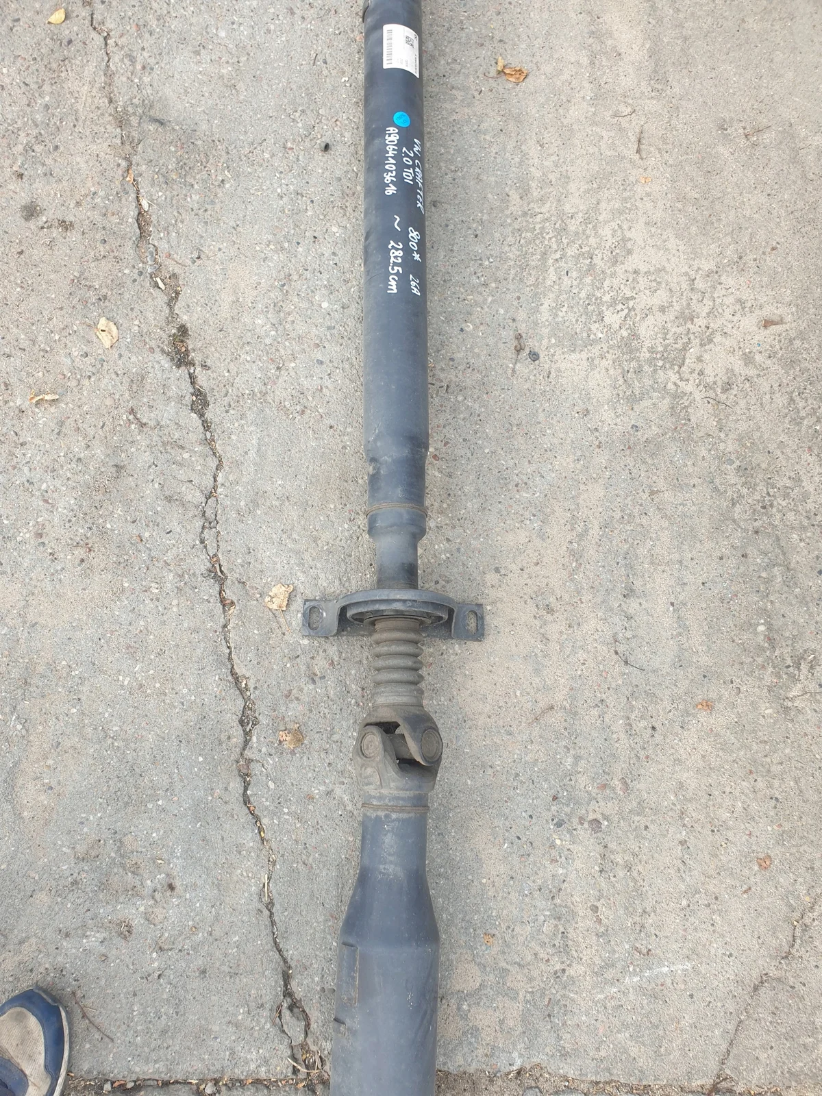 Arbre de transmission VW Crafter 2.0 TDI image 5